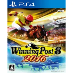 PS4ソフトWinning Post 8 2016(ウイニングポスト8 2016) コーエーテクモゲームス