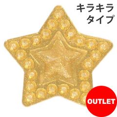 デッキパッド スノーボード スノボ デッキパット すべり止め 滑り止め 星 スター ラメ 入り キラキラ かわいい キュート north peak ノースピーク NP-3271 GD ゴールド