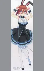 【中古】抱き枕カバー・シーツ 中野三玖 抱き枕カバー バニーガール 「五等分の花嫁∬」 C99グッズ