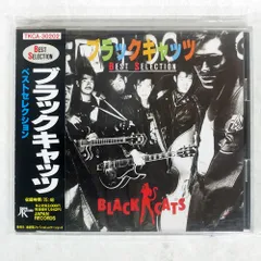 2025年最新】BLACKCATSの人気アイテム - メルカリ