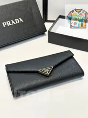 【今日特価】PRADA プラダ バッグ 送料無料 在庫限定セール価格！?