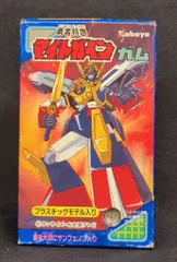 2025年最新】BIG マイトガインの人気アイテム - メルカリ