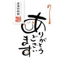 水晶の天使アリア 高橋李依サイン入り色紙 - メルカリ