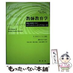絶版書籍】アーチェリー関連『コンパウンドボウ ハンドブック 』ラリー