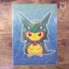 未開封 ポケモンセンター A4クリアファイルセット レックウザポンチョを着たピカチュウ / PK00808