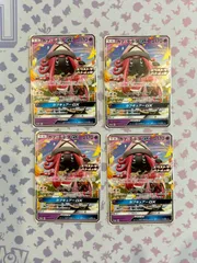 カプ・テテフGX 4枚セット