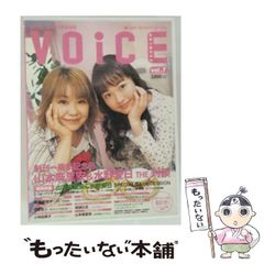 【中古】 海とドリトル ３/講談社/磯谷友紀 中古】 海とドリトル 3/講談社/磯谷友紀