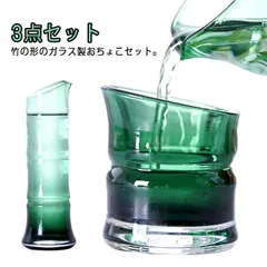 品番　g-0827 江戸ガラス徳利　瑠璃　酒器　和ガラス　金彩 品番 g-0827 江戸ガラス徳利 瑠璃 酒器 和ガラス 金彩 - メルカリ
