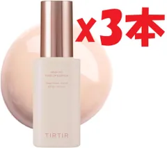 3本セット [TIRTIR] MASK FIT TONE UP SERIES [ティルティル] マスクフィット トーンアップ シリーズ (ESSENCE (BEIGE)) lim4