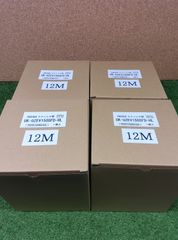 未使用品　宇佐美工業　ステンレス製U型フード付ガラリ　4個セットUK−UZEV150SFD−HL