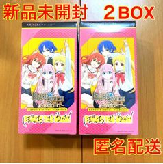 タカラトミー ドリームトミカ SP ちいかわ ・ハチワレ・うさぎ 3点