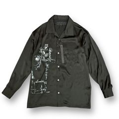 BACKLASHバックラッシュカンフーシャツF BACKLASHバックラッシュカンフーシャツF - メルカリ