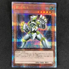 2025年最新】銀河戦士 25thの人気アイテム - メルカリ