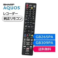 SHARP AQUOS 2B-C05BW1 HDD 新同品2TB増量交換第10弾 シャープ AQUOSブルーレイ 2B-C10BW1 価格比較 - 価格.com