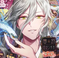 2025年最新】幽幻ロマンチカ イリヤの人気アイテム - メルカリ