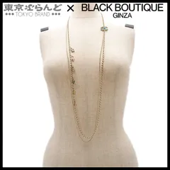 シャネル CHANEL ロングネックレス ゴールドxマルチカラー メタル ラインストーン コスチュームパール ココマーク ロゴ 17P ネックレス レディース 241001018393