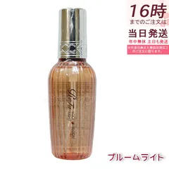リファ ロックオイル ブルーム ライト 100mL ReFa LOCK OIL BLOOM LIGHT ブーケットルージュの香り MTG ヘアオイル ダメージケア スタイリング 国内正規品のサムネイル