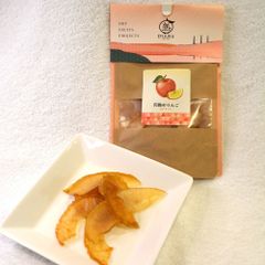 【山形県産、無添加であり、極甘の半生タイプ】円熟のリンゴ（60ｇ）半生タイプ　ドライフルーツ