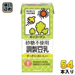 キッコーマン 砂糖不使用 調製豆乳 200ml 紙パック 54本 (18本入×3 まとめ買い) 豆乳飲料 コレステロールゼロ