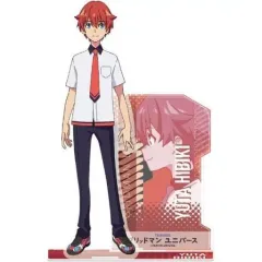 響裕太 寝そべりぬいぐるみ グリッドマン 響裕太 寝そべりぬいぐるみ グリッドマン SSSS.GRIDMAN』から裕