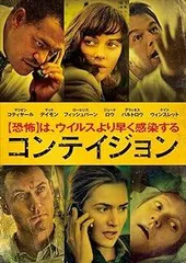 2024年最新】ホラー映画dvdの人気アイテム - メルカリ