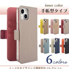 AQUOS sense7手帳型ケース アクオスセンス7 ケース SHG10 SH-53C SH-M24 カバー スマホケース カード収納 サイドベルト スタンド機能付き