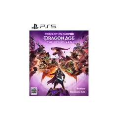 ドラゴンエイジ(TM) : ヴェイルの守護者 - PS5