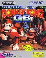[중고] 슈퍼 동키 콩 GB p706p5g