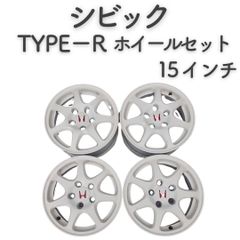 HONDA純正　ホイールセット　15インチ