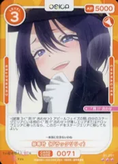 movic - osica 乾紗寿叶 種崎敦美さん 直筆サインカード 着せ恋 movic - osica 乾紗寿叶 種崎敦美さん 直筆サインカード 着せ恋