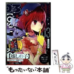 【中古】 ジェネラリスト・ソーシャルワーク/ミネルヴァ書房/ルイーズ・Ｃ．ジョンソン ジェネラリスト・ソーシャルワーク Social work practice