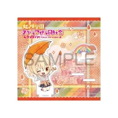 【中古】アクリルスタンド・アクリルパネル 宮下愛 傘っこアクリルスタンド 「ラブライブ!虹ヶ咲学園スクールアイドル同好会」