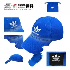 2024年最新】balenciaga adidas capの人気アイテム - メルカリ