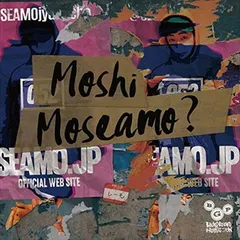 Moshi Moseamo SEAMO 中古CD レンタル落ち 5g-1902