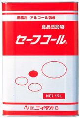 Item thumbnail for item 33d9a049-7033-4edc-8139-a203d10a1675