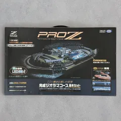 【新品未組立】全14種フルコンプセット 東京マルイ1/32ジュニア4WDシリーズ 2025年最新】東京マルイ 模型・プラモデルの人気アイテム - メルカリ
