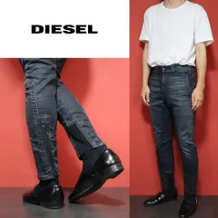 DIESEL ジップデザイン 切り替え ロゴ入り ストレッチ スキニーパンツ