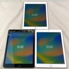 2025年最新】ipad ジャンク アクティベーションロックの人気