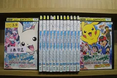 2025年最新】ポケットモンスターアドバンスジェネレーションdvd