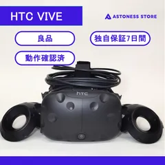 2025年最新】ベースステーション1.0の人気アイテム - メルカリ