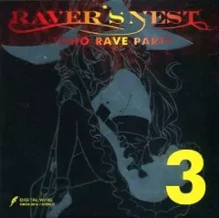 【中古】同人音楽CDソフト RAVER’S NEST 3 TOHO RAVE PARTY / DiGiTAL WiNG