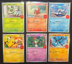 マクドナルド プロモ コンプリート 7セット ポケカ】 マクドナルドプロモの入手方法と買取相場 【2025年