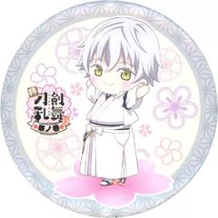 刀剣乱舞 公式 グッズ - 花丸 - 鶴丸国永 缶バッジ ランダム 期間限定