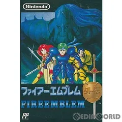 ともに初版 ファイアーエムブレム外伝小説 上下セット ともに初版 ファイアーエムブレム外伝小説 上下セット ともに