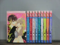 SCANDAL アルバム 8点セット  【バラ売り可】 2025年最新】scandal スキャンダルの人気アイテム - メルカリ
