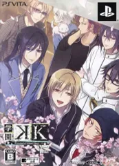 【中古】PSVITAソフト 学園K -Wonderful School Days-V [限定版]