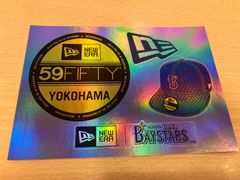 横浜優勝記念SALE！【希少・新品】ニューエラ×横浜DeNAベイスターズ　コラボステッカー　シール【レア・ノベルティーグッズ】