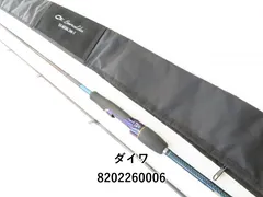 新品　ダイワ　エメラルダス　EX AGS88L/M-SMT 管343FF保証書無 こだわりの逸品、エメラルダス EX AGS88L/M-SMT