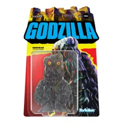 ヘドラ　2006 レトロカラー　 ゴジラ フィギュア 紫と黒 約15cm ヘドラ 2006 レトロカラー ゴジラ フィギュア 紫と黒 約15cm