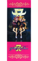 2025年最新】セーラームーン 浜崎あゆみ タオルの人気アイテム - メルカリ